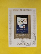 Umm al Qiwain. Kasowany. Olimpiada04005