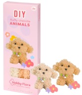 PUSZYSTE ZWIERZĄTKA ZESTAW KREATYWNY TAŚMA SZENILOWA AKCESORIA DIY