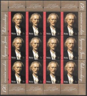 $$ROCZNIK 2010 Fi ark. 4351** IGNACY PADEREWSKI - FISCHER tom XXVIII