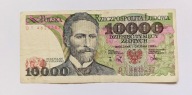 10000 ZŁOTYCH 1988 seria DT , przesunięcie druku