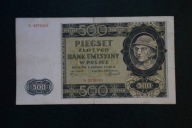 Banknot Polska 500 złotych 1940 rok (przesunięcie znaku wodnego) !!!