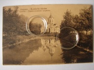 Grajewo - rosyjski kościół / cerkiew - stara pocztówka