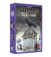 Настільна гра Gra planszowa Шерлок. Серед могил (Sherlock: Among the Graves