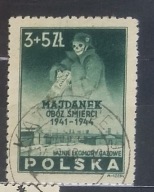 Fi 403 kasownik Katowice c.katalog 75zł Obóz koncen Majdanek 1946