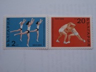 Bułgaria - Spartakiada - Mi. 1929-30 **