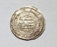 ISLAM - DIRHAM - 57