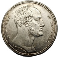 Kopia Zabór Rosyjski, KOPIA Rubel Familijny, 10 złotych = 1 1/2 rubla 1835
