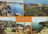 BUŁGARIA - RUSAŁKA