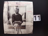 Znaczki , wystawa filat. , Rumunia MNH