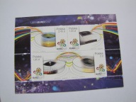 blok 240 Mistrzostwa Europy w piłce nożnej