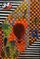 Malujemy sercem V, "Balon miłości I", Warszawa