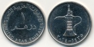Zjednoczone Emiraty Arabskie 1 Dirham - 2014r ... Monety