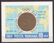1964 Rumunia Złote medale na Olimpiadzie Mi blok 59 **