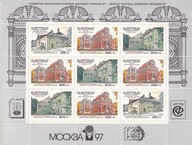 Rosja 1995 ** Mi.415-7 cena 37,50 zł kat.70€- arkusz, architektura