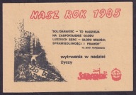 1985 Nasz Nowy Rok kartka