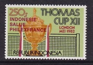 Indonezja 1982 Znaczek 1062A ** sport badminton