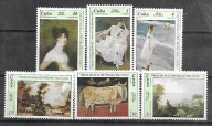 KUBA - obrazy z muzeum Narodowego -1978 ** Mi 2273-8 (149)