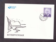 Wyspy Owcze - 1984 rok - Czeslaw Slania - FDC Koperta - znaczki nr 96