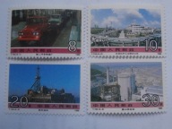 Chiny - osiągnięcia Socjalizmu - Mi. 2303-06 **