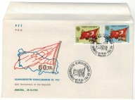 Turcja 1983 FDC Znaczki 2657-8 Republika 60 lat flagi mapa