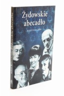 Żydowskie abecadło Robert Reuven Stiller
