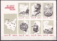 1988 70 lecie Odrodzenia Polski