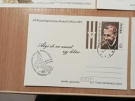 Koperty okolicznościowe PRL/24 sztuki/