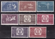 Rumunia 1958 ** cena 11,50 zł kat.13,25€