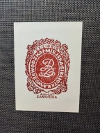 EXLIBRIS EX LIBRIS 400 LAT ZAMOŚCIA MIEJSKA BIBLIOTEKA 1980 /ZAMOJSZCZYZNA