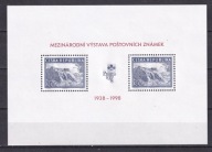 CZECHY ** Wystawa znaczków PRAGA'98, Wyszehrad Mi BL 6
