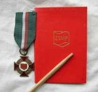 ZSMP - ODZNAKA + LEGITYMACJA 1985 - PODIS JERZY SZMAJDZIŃSKI