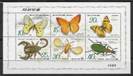 Korea xx W2442,a fauna motyle MNH VF 2skany