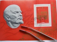 ZSRR - 25 Zjazd Partii KPZR - Mi. bl.108 kasowany