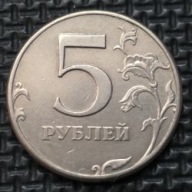 *ROSJA [1692]*5 rubli 1997 Federacja Rosyjska Herb Orzeł (heraldyka) SPMD