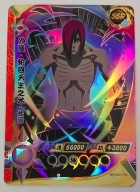 Karta Naruto TCG Kayou Nagato - NR-SSR-118