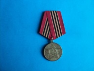 odznaczenie - ZSRR