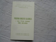ŚWIĘTOCHŁOWICE KARNET PROGRAM KONCERTU GALOWEGO 1980 r.