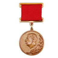 Medal Radziecki Józef Stalin ZSRR 1951