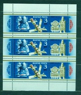 WĘGRY ** Wystawa znaczków, kosmos, arkusik Mi 3308