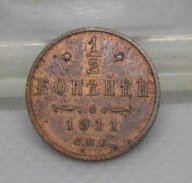 Rosja 1/2 Kopiejki 1911 rok