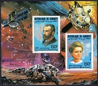 **DŻIBUTI, DJIBOUTI BL.109B = 40E - MARIA CURIE SKŁODOWSKA - CIĘTY