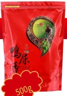 TEA Planet - Herbata Oolong Phoenix Dan Cong 500 g.
