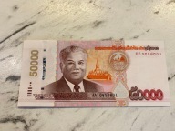 Laos - 50000 kip - 2020 - UNC