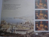 Portugalia - Madera - Europa CEPT 1996 - słynne kobiety - Mi. 15 **