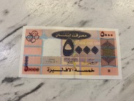 Liban - 5000 livres - UNC
