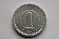 MONETA EGZOTYCZNA DO ROZPOZNANIA - BK20