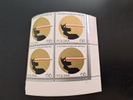 25 rocznica wyzwolenia Warszawy - znaczek Fi 1839, czwórka