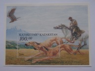 Kazachstan - polowanie - Mi.bl.7 ** OPIS !