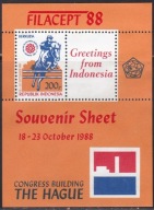 Indonezja 1988 Znaczki Blok 62A ** sport konie