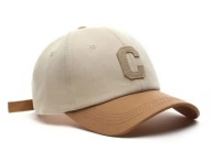 Bawełniana czapka z daszkiem typu bejsbolówka z naszywką